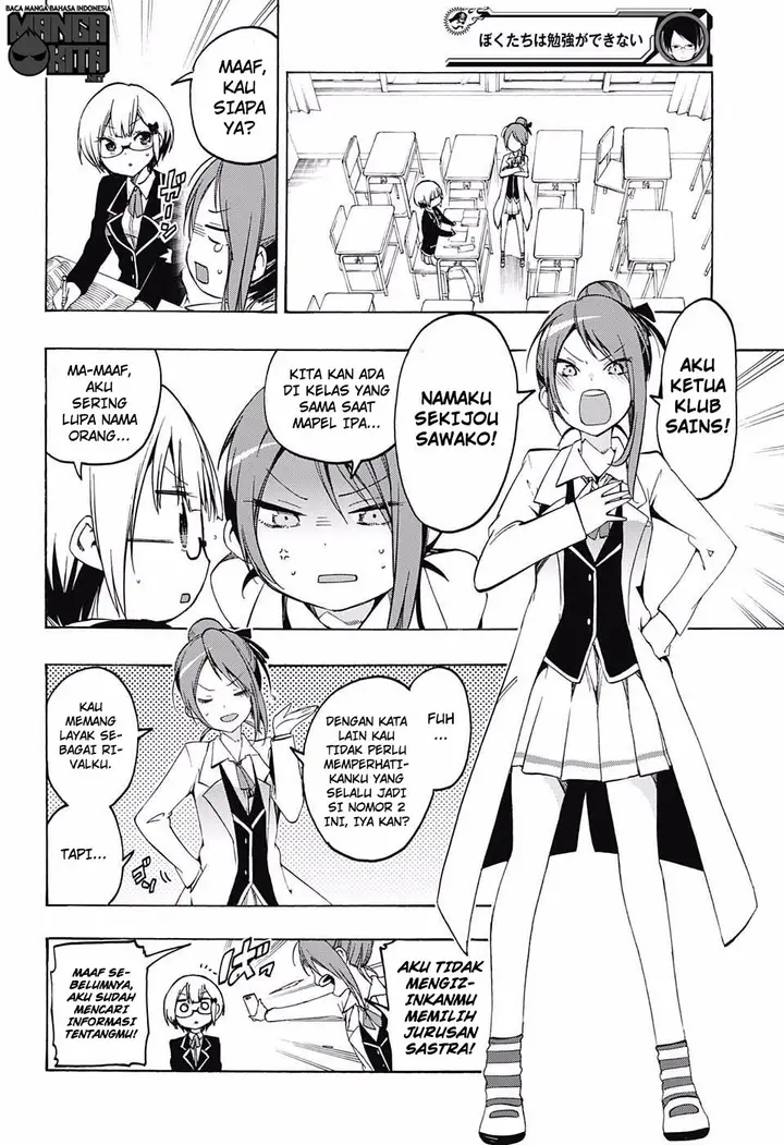 image-komik-bokutachi-wa-benkyou-ga-dekinai-chapter-12-2/19