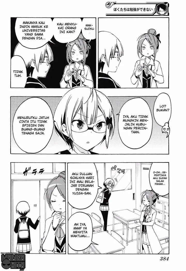 image-komik-bokutachi-wa-benkyou-ga-dekinai-chapter-12-4/19