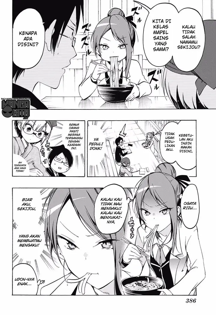 image-komik-bokutachi-wa-benkyou-ga-dekinai-chapter-12-6/19