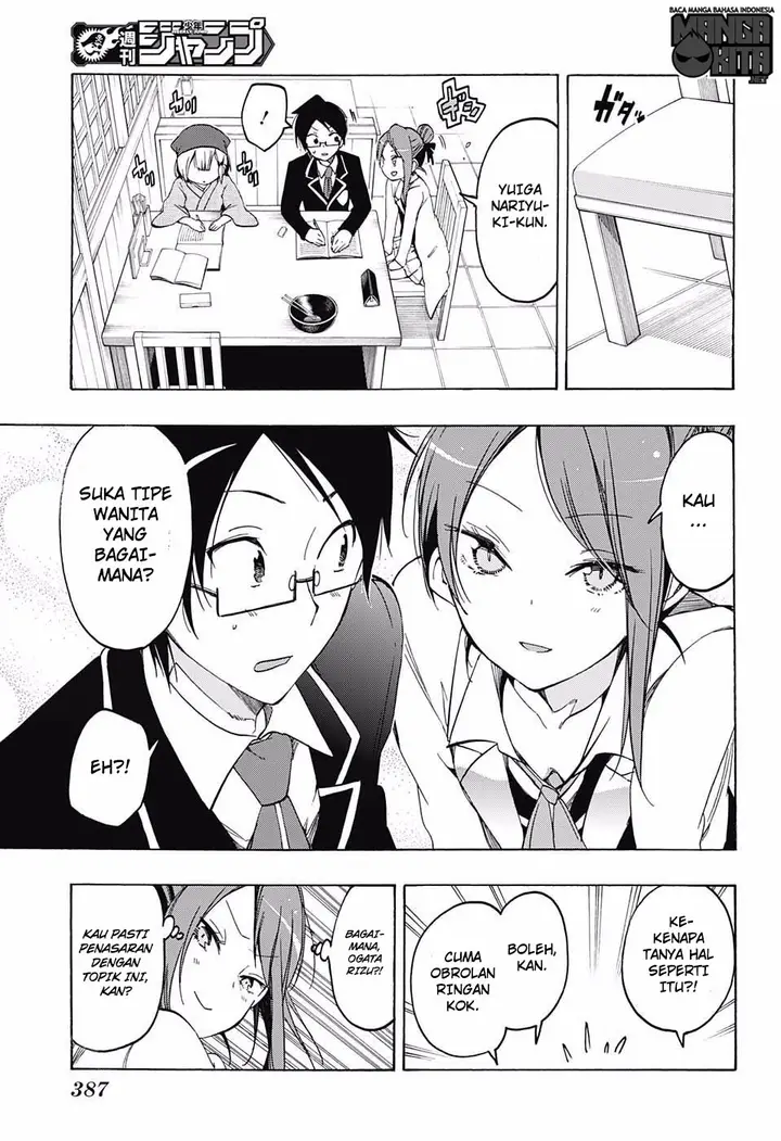 image-komik-bokutachi-wa-benkyou-ga-dekinai-chapter-12-7/19