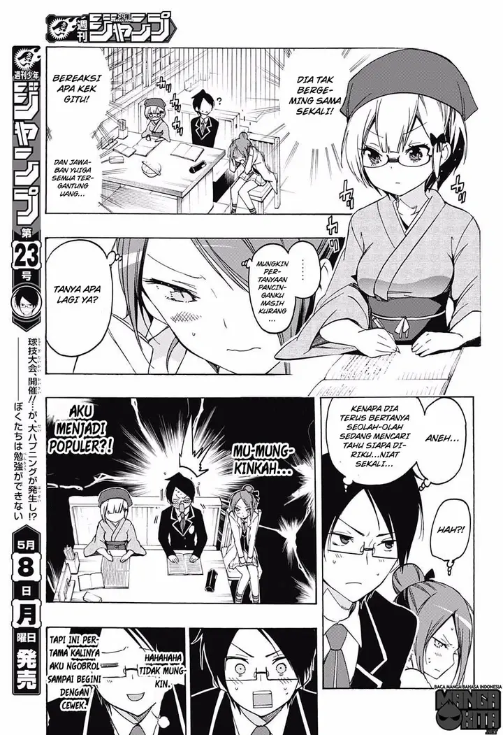 image-komik-bokutachi-wa-benkyou-ga-dekinai-chapter-12-9/19