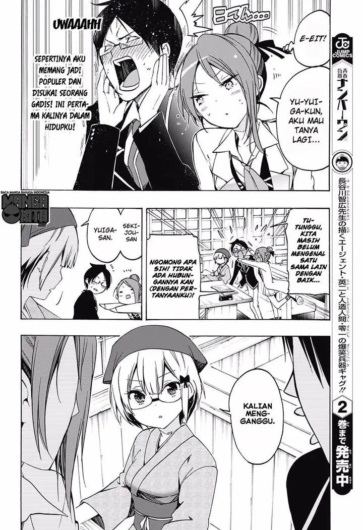 image-komik-bokutachi-wa-benkyou-ga-dekinai-chapter-12-10/19