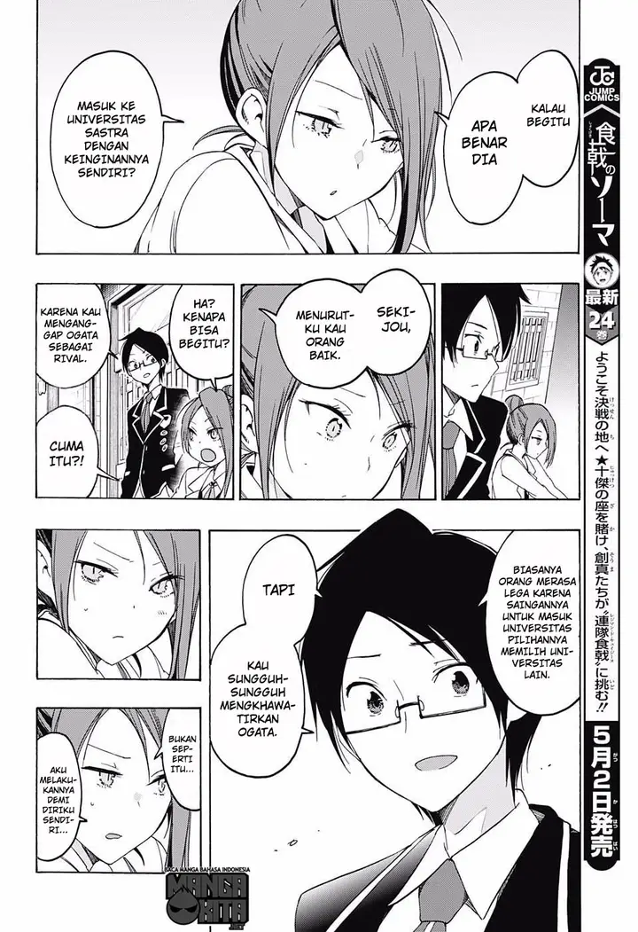 image-komik-bokutachi-wa-benkyou-ga-dekinai-chapter-12-12/19