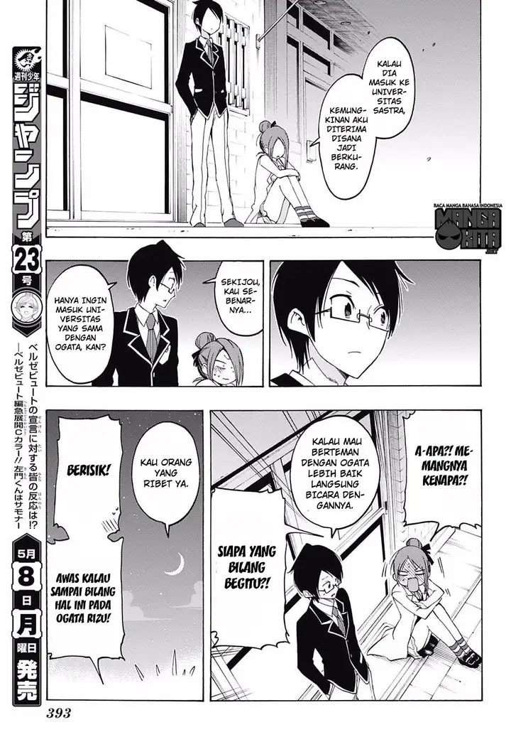 image-komik-bokutachi-wa-benkyou-ga-dekinai-chapter-12-13/19