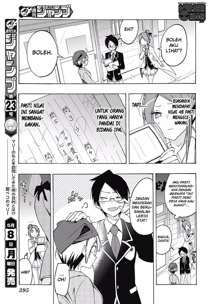 image-komik-bokutachi-wa-benkyou-ga-dekinai-chapter-12-15/19