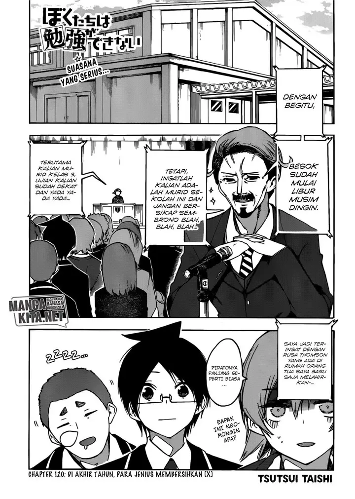 image-komik-bokutachi-wa-benkyou-ga-dekinai-chapter-120-1/20