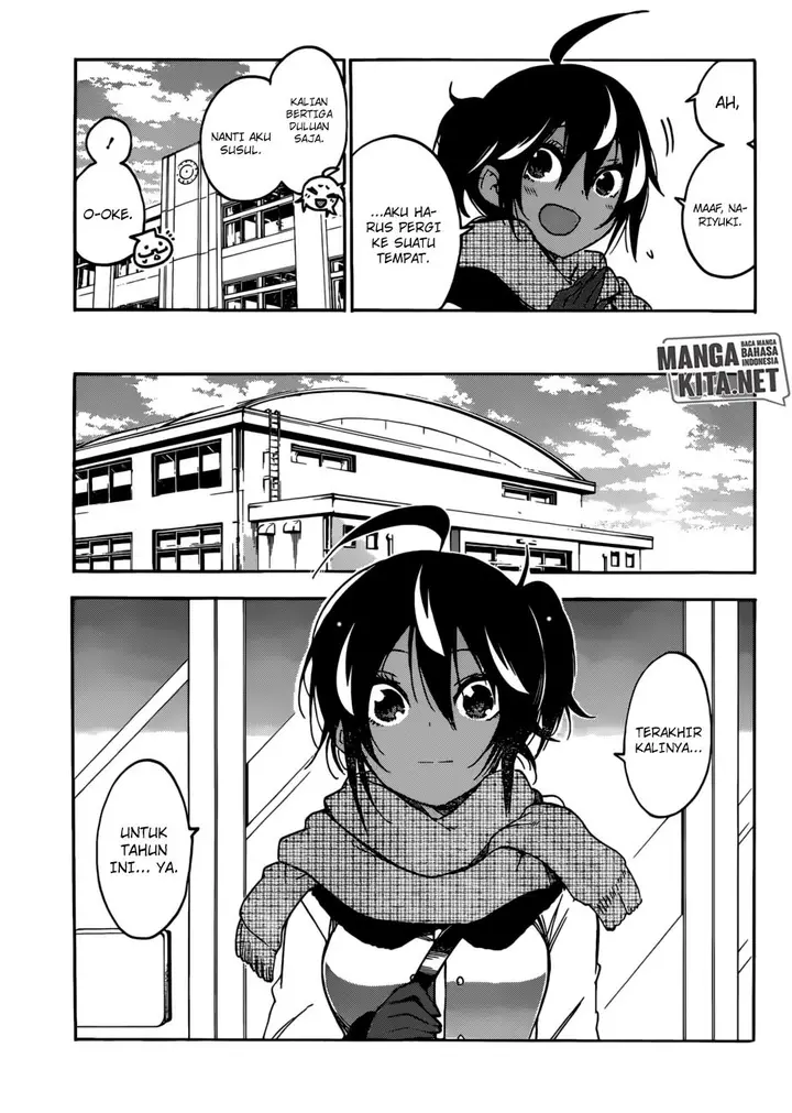 image-komik-bokutachi-wa-benkyou-ga-dekinai-chapter-120-3/20