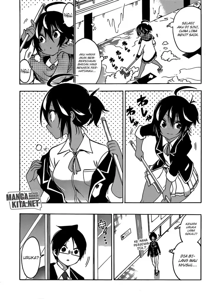 image-komik-bokutachi-wa-benkyou-ga-dekinai-chapter-120-5/20