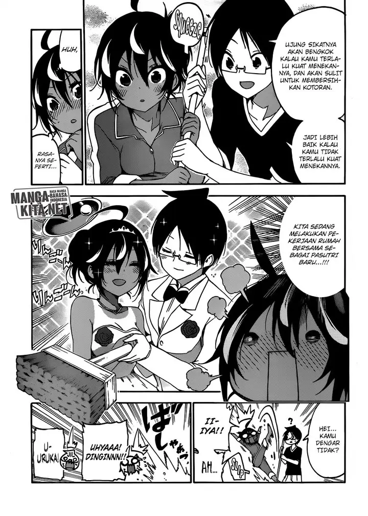 image-komik-bokutachi-wa-benkyou-ga-dekinai-chapter-120-9/20