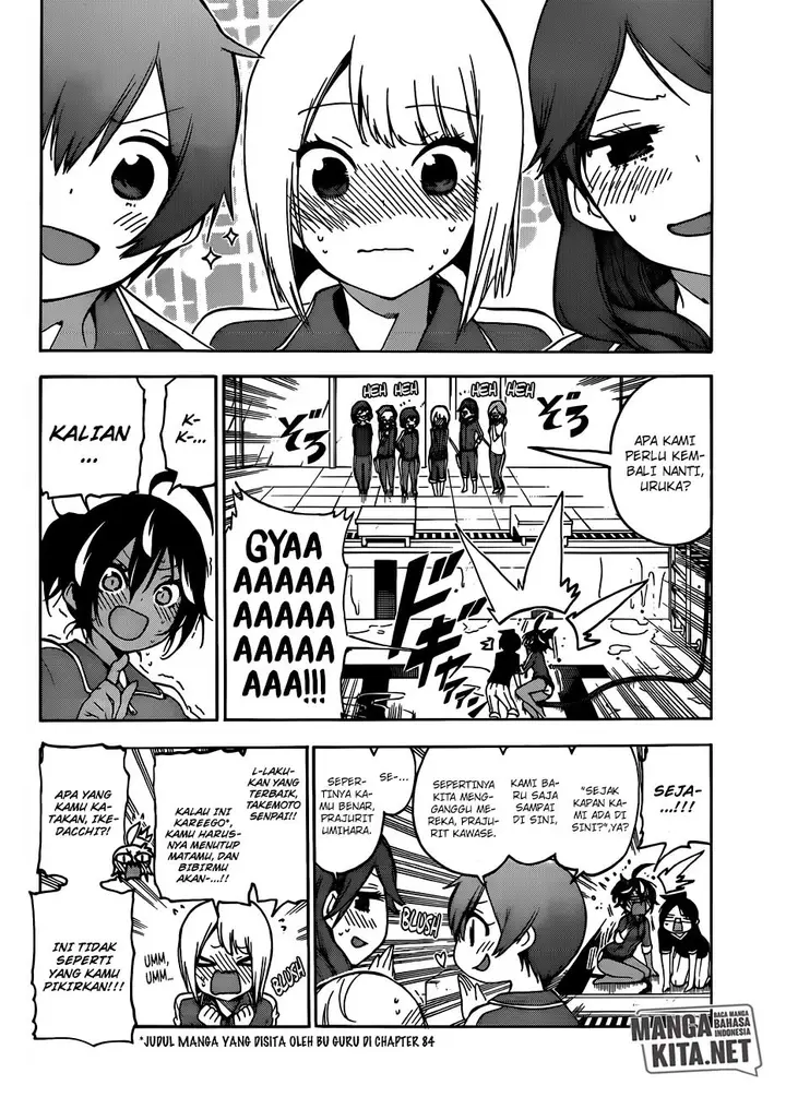 image-komik-bokutachi-wa-benkyou-ga-dekinai-chapter-120-14/20