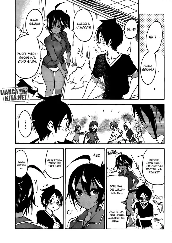 image-komik-bokutachi-wa-benkyou-ga-dekinai-chapter-120-17/20