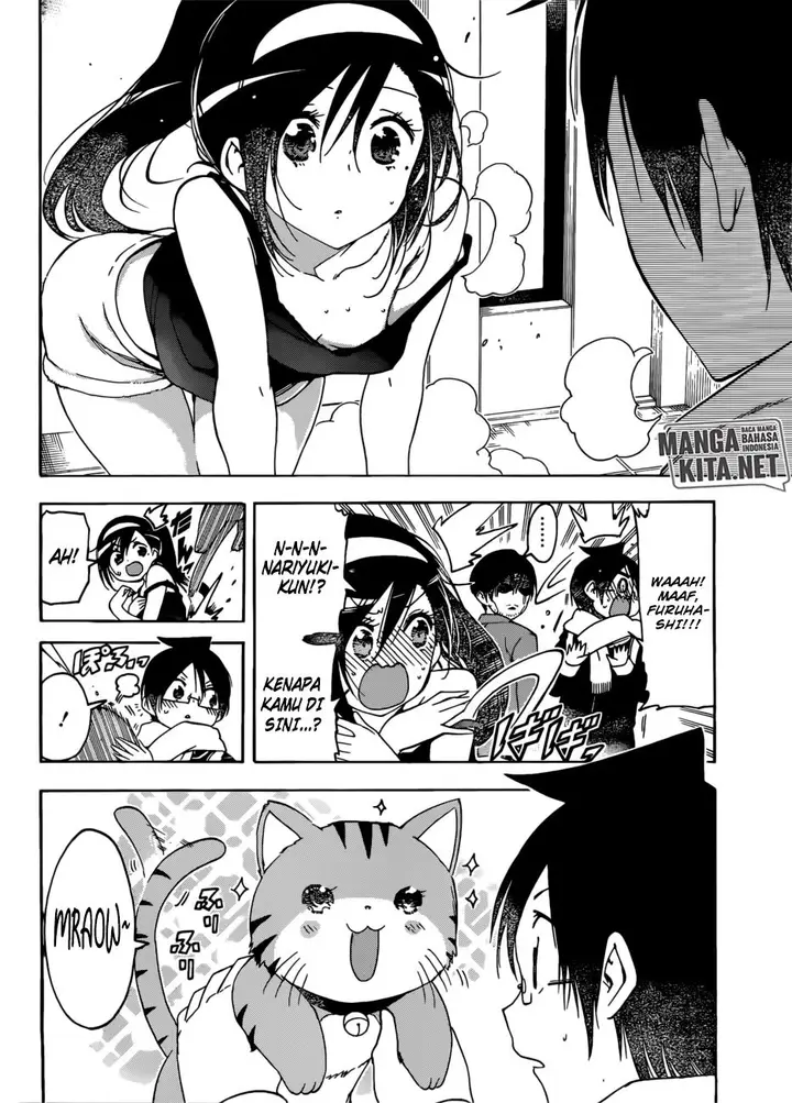 image-komik-bokutachi-wa-benkyou-ga-dekinai-chapter-121-4/20