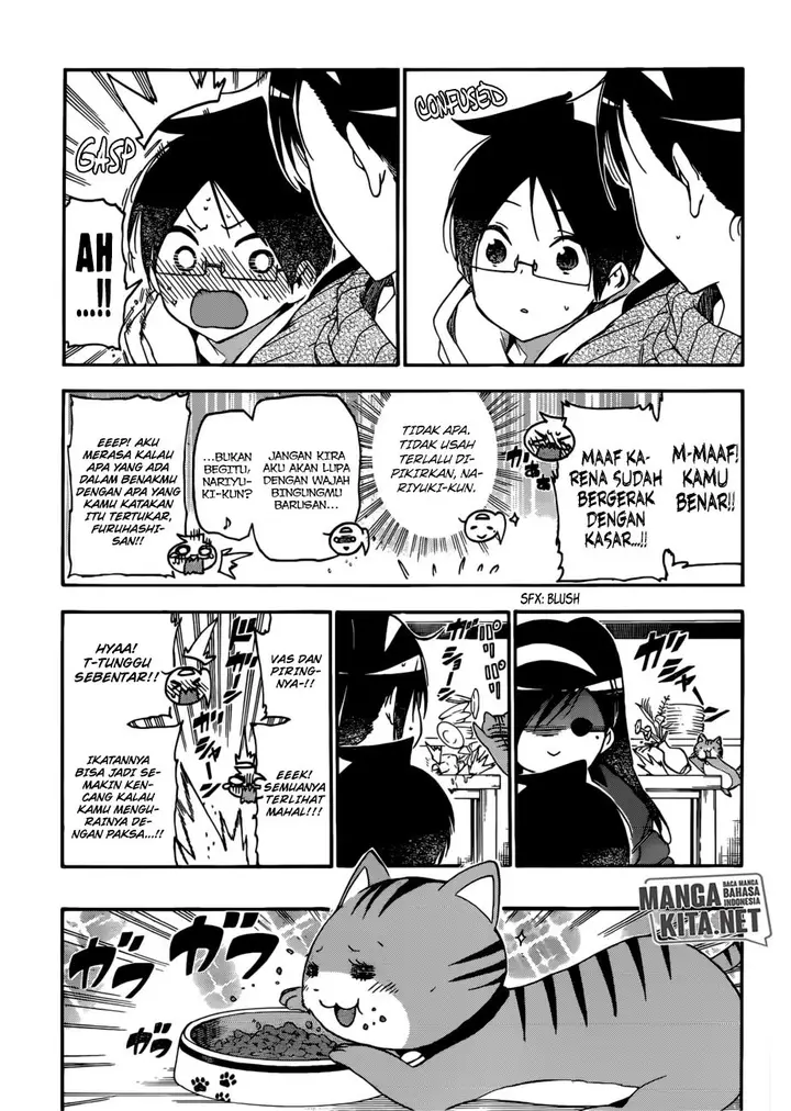 image-komik-bokutachi-wa-benkyou-ga-dekinai-chapter-121-13/20