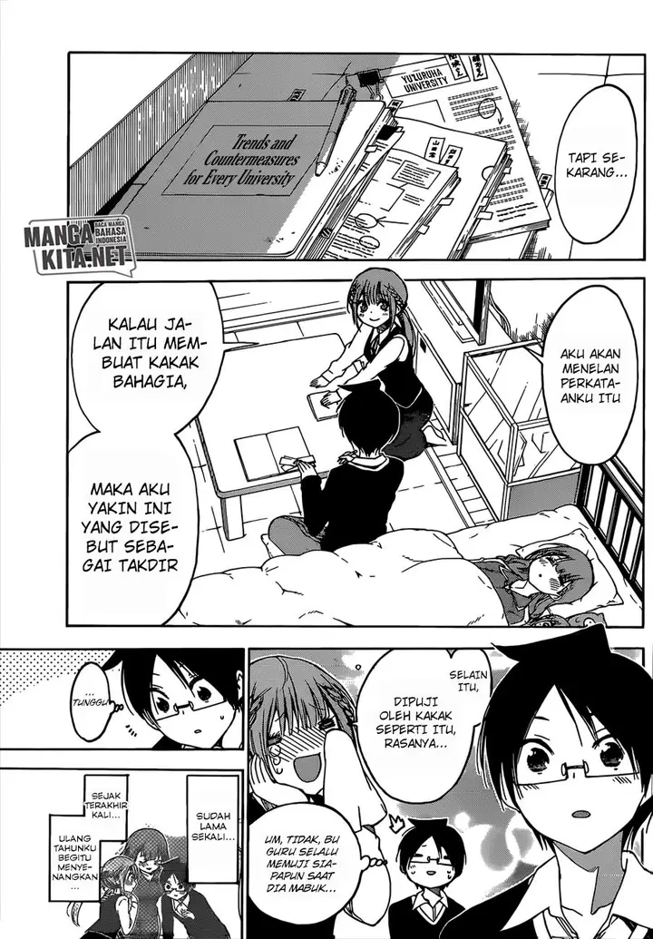 image-komik-bokutachi-wa-benkyou-ga-dekinai-chapter-122-17/21