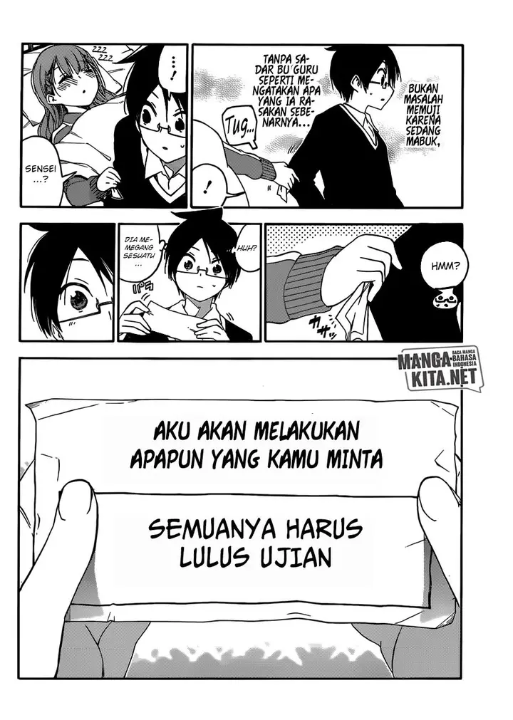 image-komik-bokutachi-wa-benkyou-ga-dekinai-chapter-122-18/21