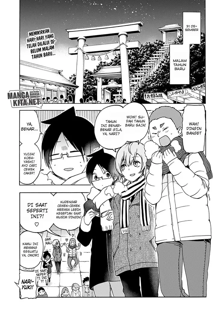 image-komik-bokutachi-wa-benkyou-ga-dekinai-chapter-123-2/21