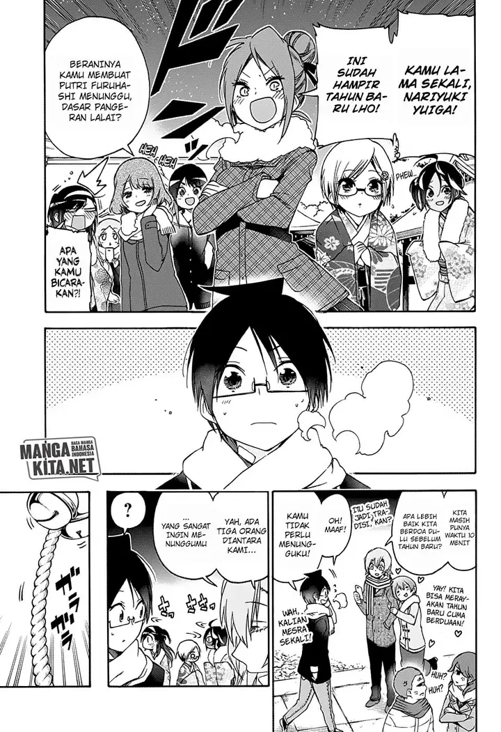 image-komik-bokutachi-wa-benkyou-ga-dekinai-chapter-123-16/21