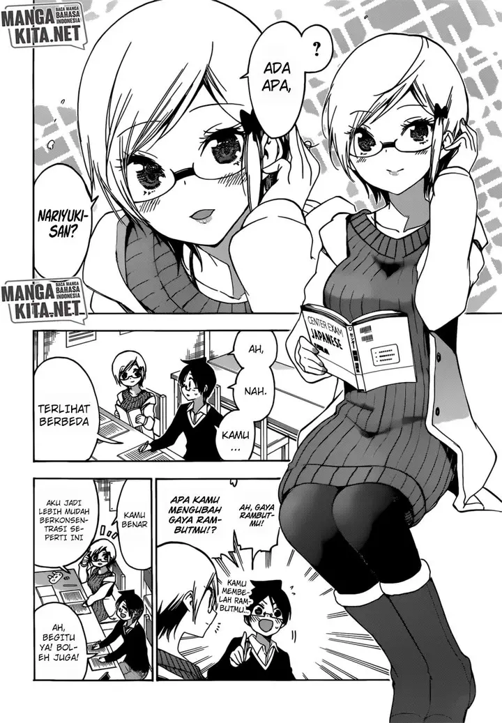 image-komik-bokutachi-wa-benkyou-ga-dekinai-chapter-124-2/19