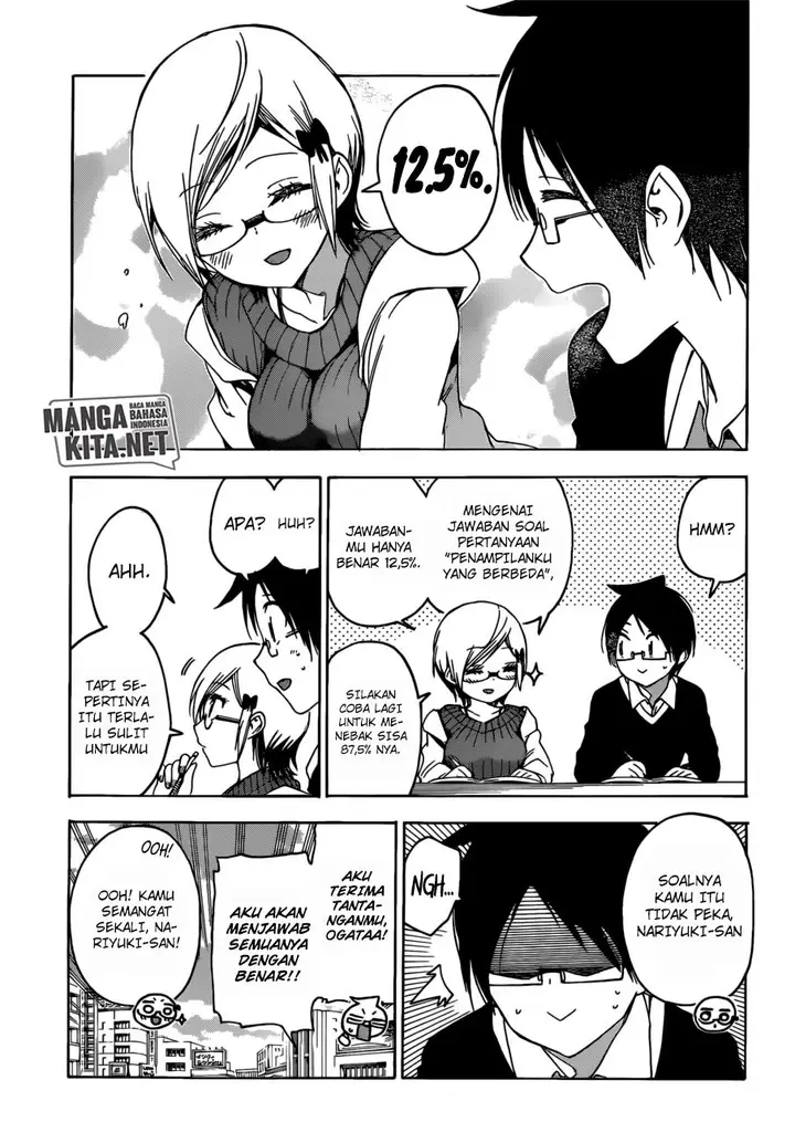 image-komik-bokutachi-wa-benkyou-ga-dekinai-chapter-124-3/19