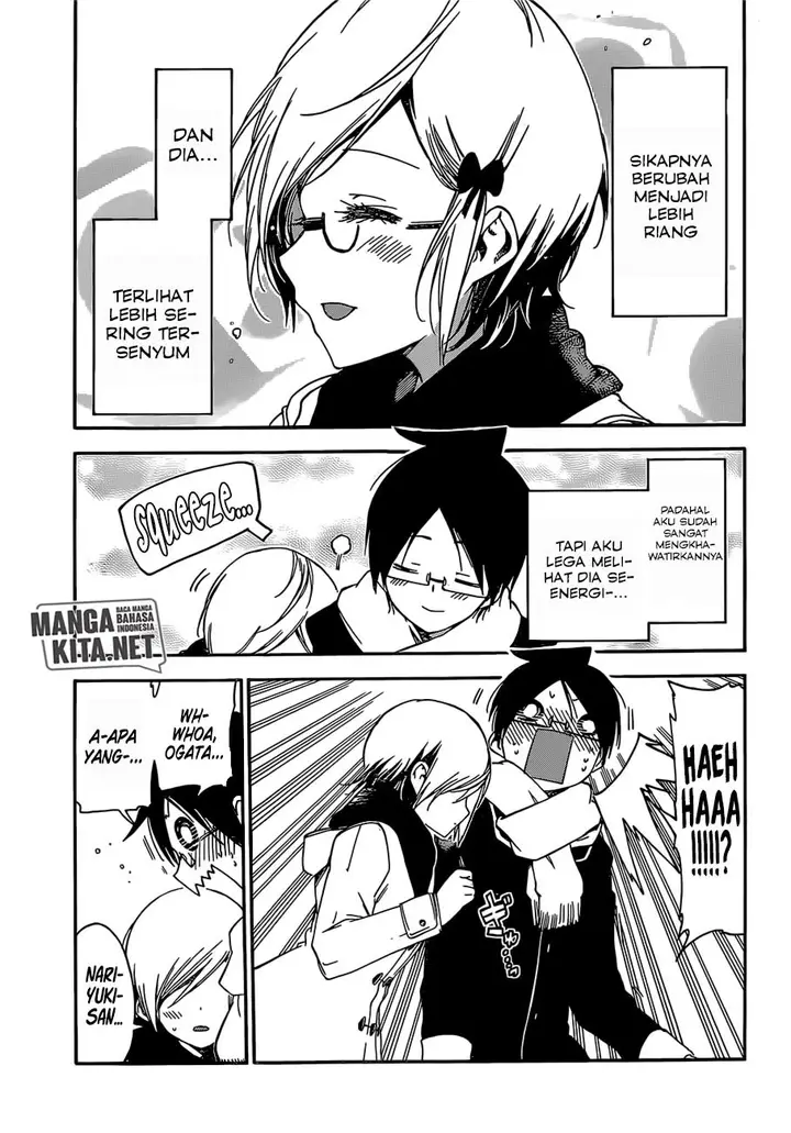 image-komik-bokutachi-wa-benkyou-ga-dekinai-chapter-124-5/19