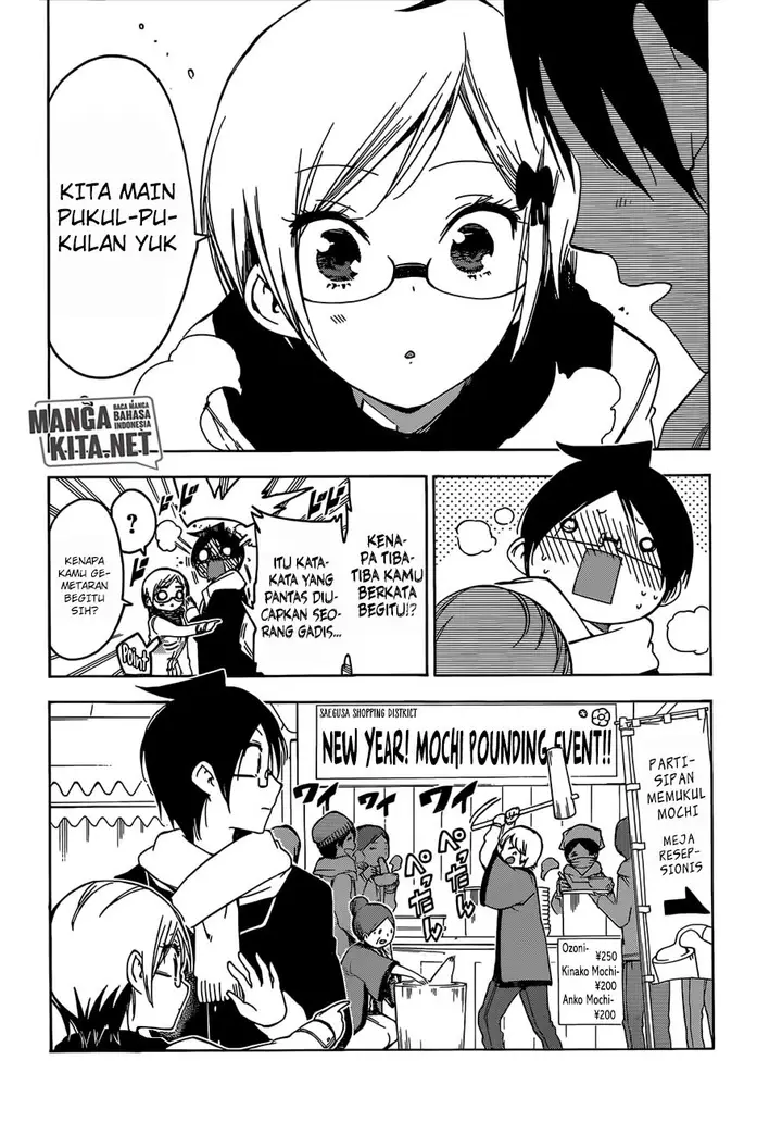 image-komik-bokutachi-wa-benkyou-ga-dekinai-chapter-124-6/19