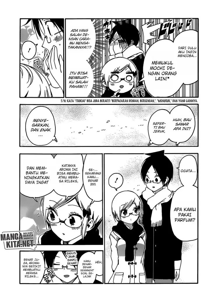 image-komik-bokutachi-wa-benkyou-ga-dekinai-chapter-124-7/19