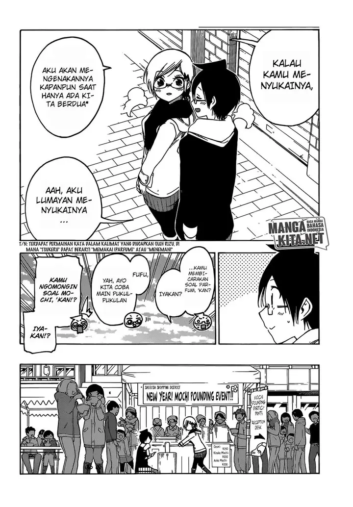 image-komik-bokutachi-wa-benkyou-ga-dekinai-chapter-124-8/19