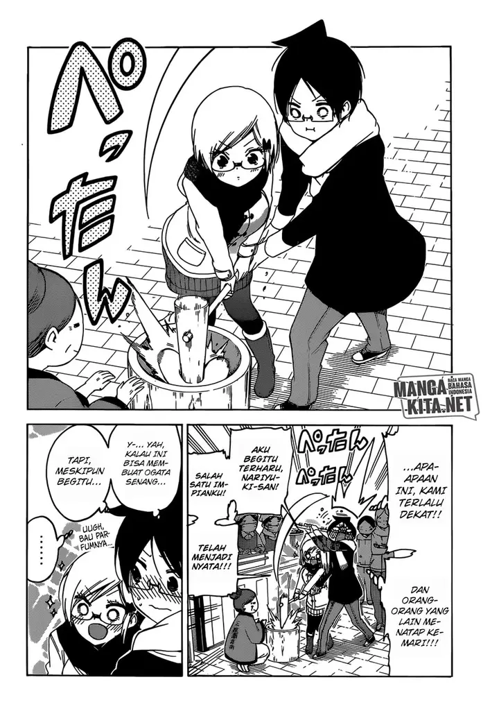 image-komik-bokutachi-wa-benkyou-ga-dekinai-chapter-124-10/19