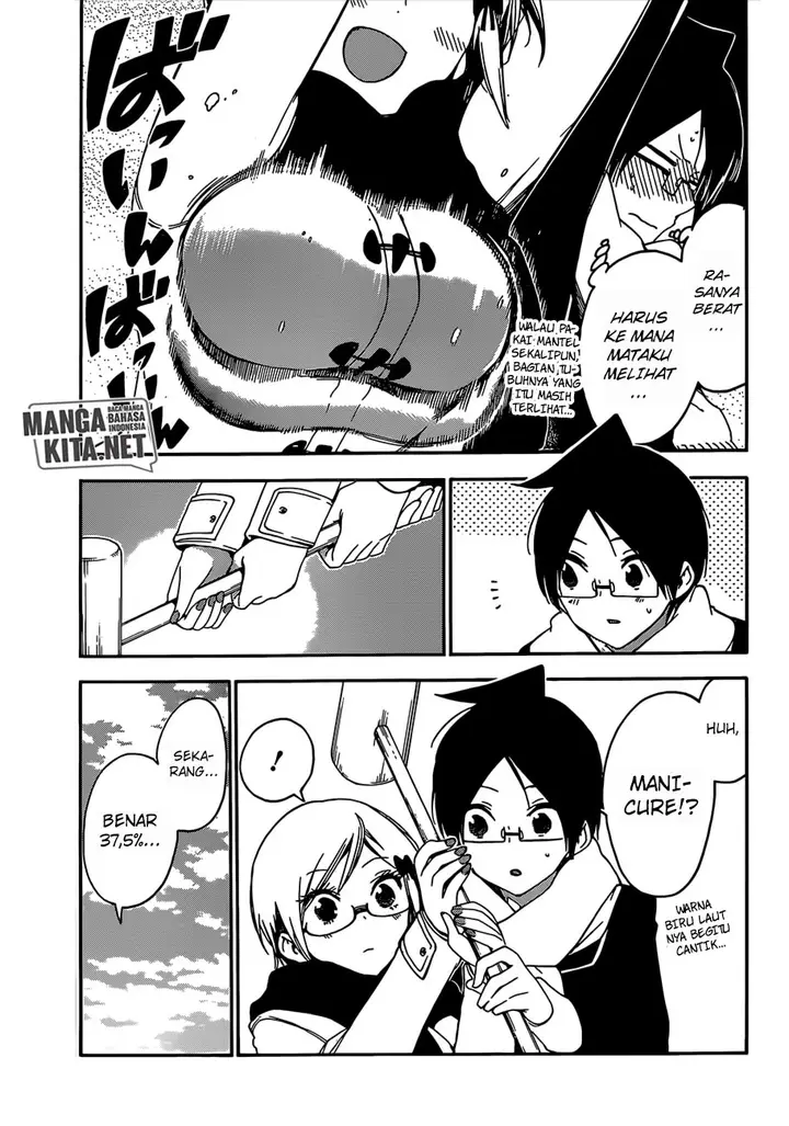 image-komik-bokutachi-wa-benkyou-ga-dekinai-chapter-124-11/19