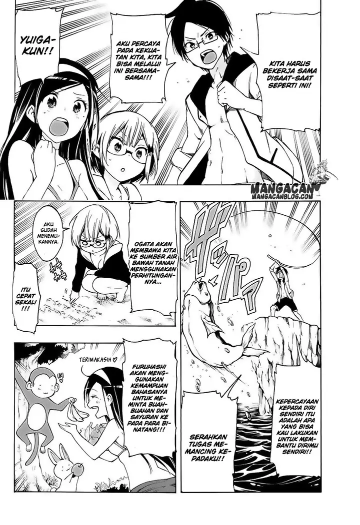 image-komik-bokutachi-wa-benkyou-ga-dekinai-chapter-125-1/20