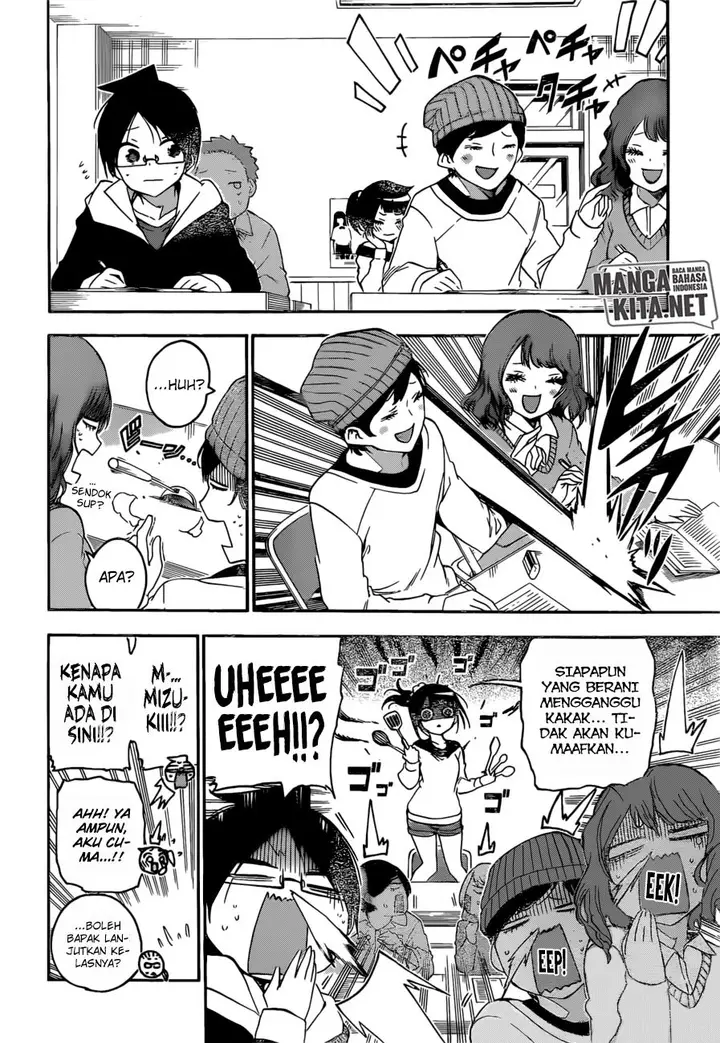 image-komik-bokutachi-wa-benkyou-ga-dekinai-chapter-125-6/20