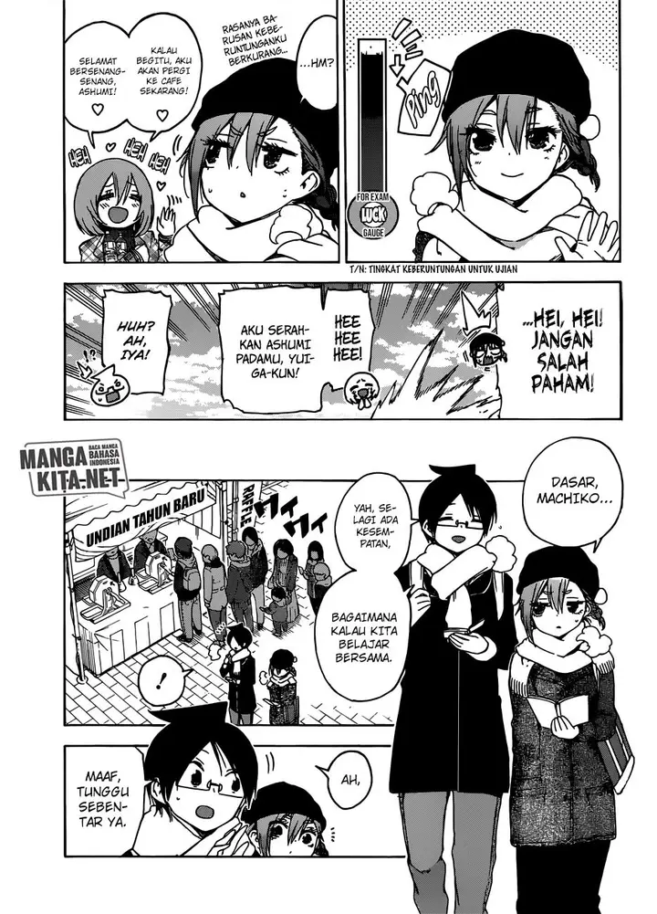 image-komik-bokutachi-wa-benkyou-ga-dekinai-chapter-126-2/19