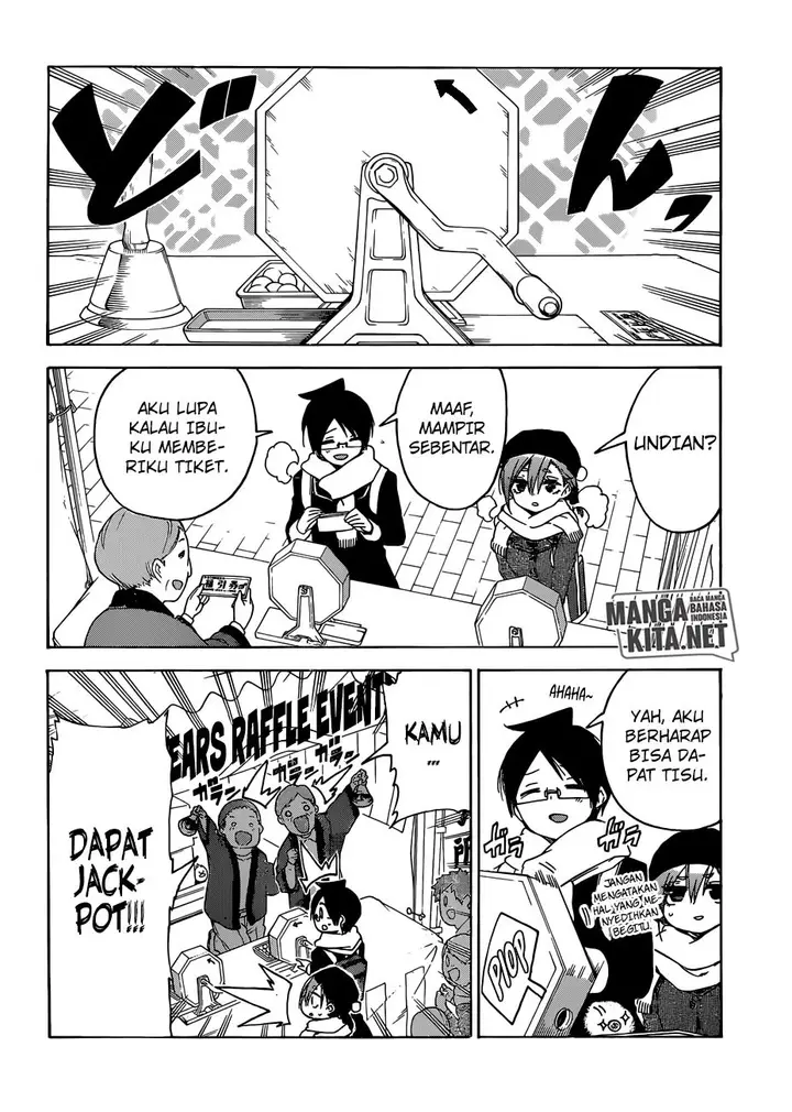 image-komik-bokutachi-wa-benkyou-ga-dekinai-chapter-126-3/19