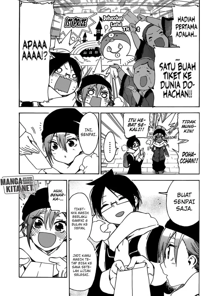 image-komik-bokutachi-wa-benkyou-ga-dekinai-chapter-126-4/19