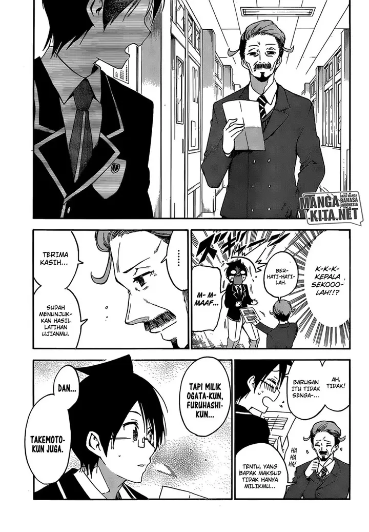 image-komik-bokutachi-wa-benkyou-ga-dekinai-chapter-127-3/20