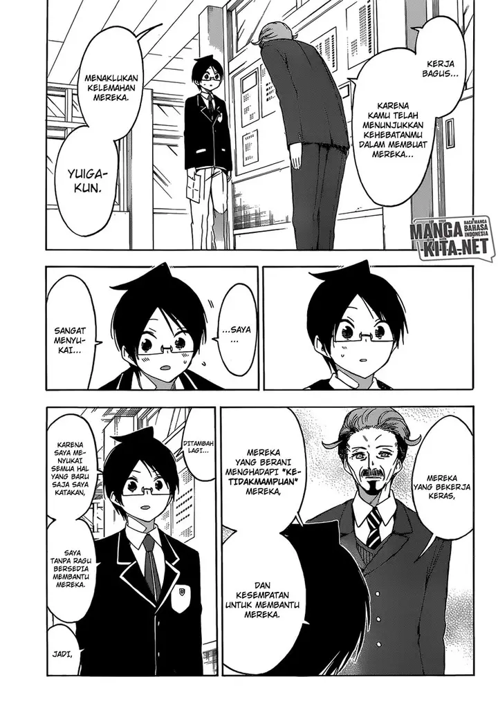 image-komik-bokutachi-wa-benkyou-ga-dekinai-chapter-127-5/20