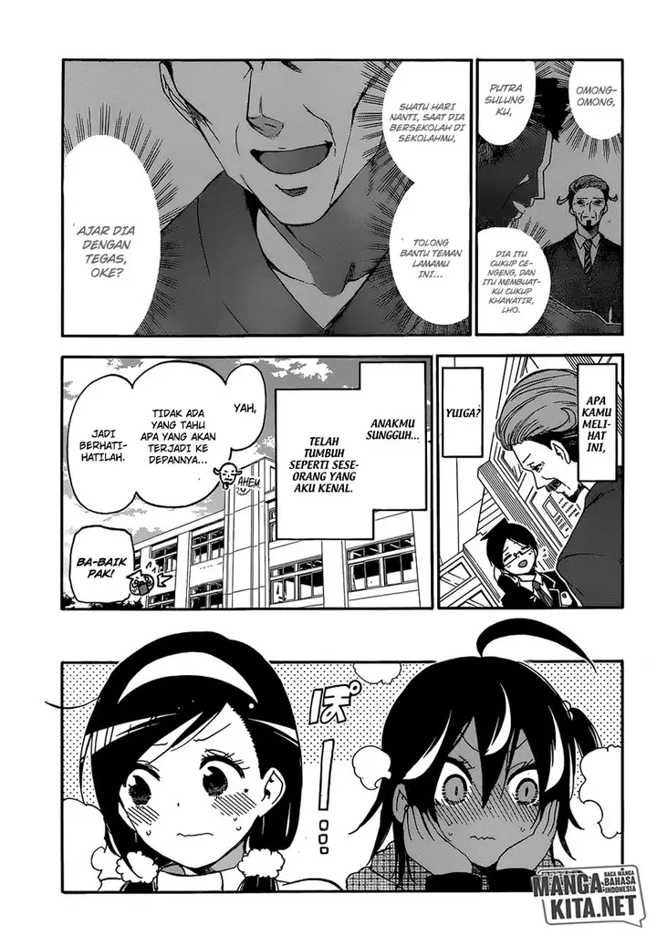 image-komik-bokutachi-wa-benkyou-ga-dekinai-chapter-127-7/20