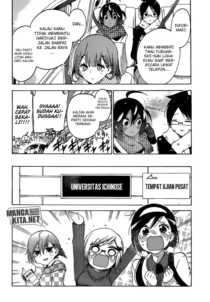 image-komik-bokutachi-wa-benkyou-ga-dekinai-chapter-128-19/22