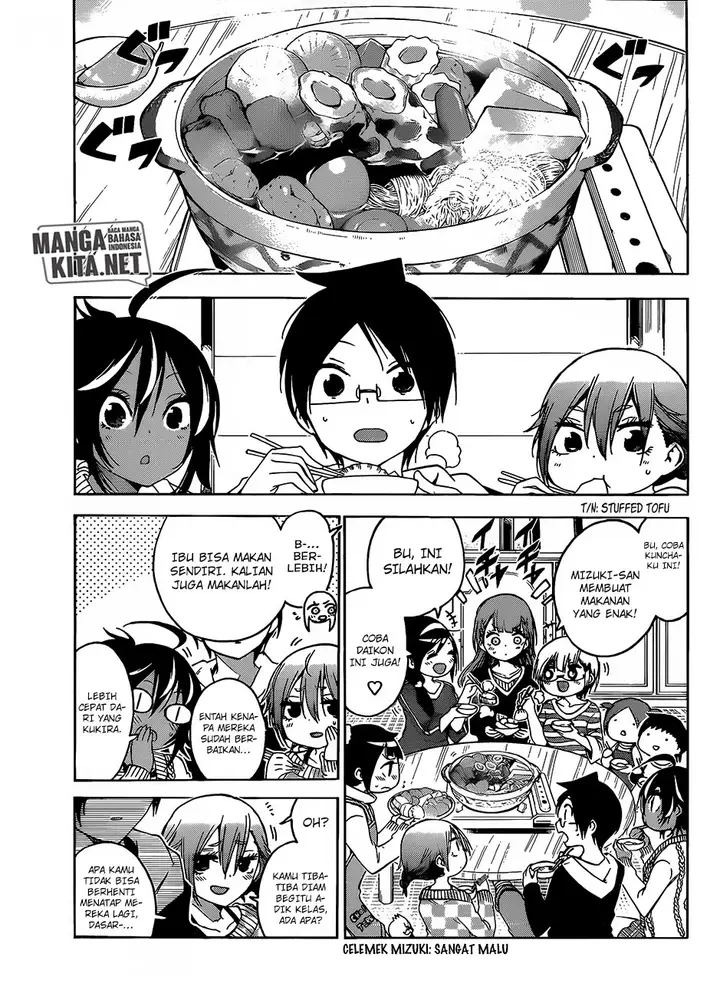 image-komik-bokutachi-wa-benkyou-ga-dekinai-chapter-129-17/20