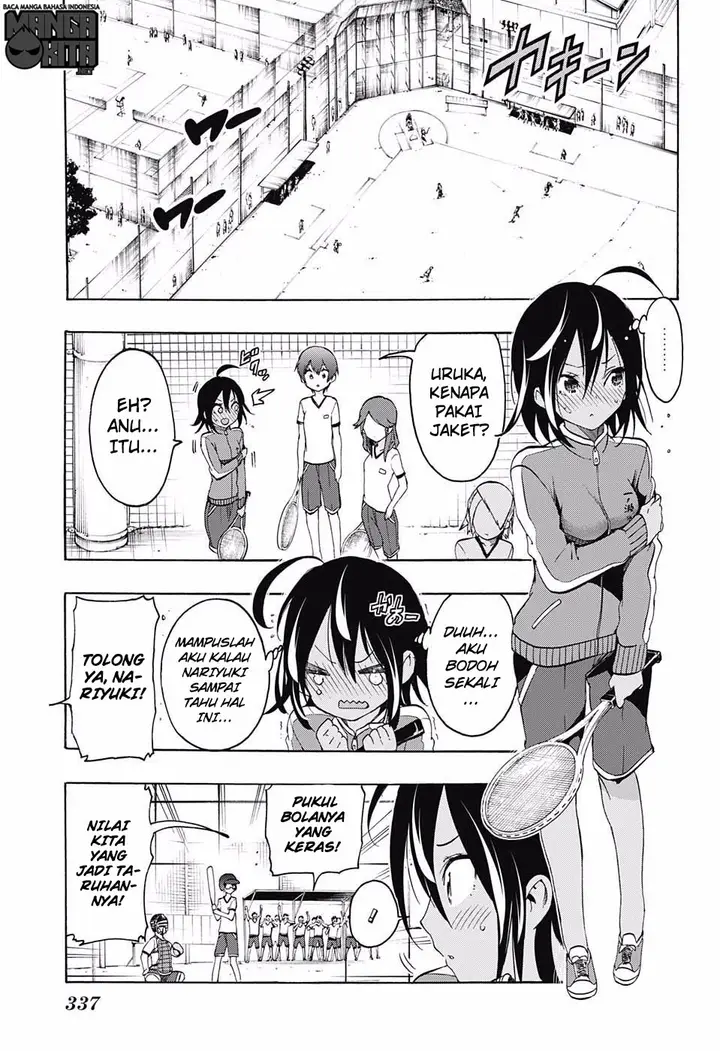 image-komik-bokutachi-wa-benkyou-ga-dekinai-chapter-13-3/20