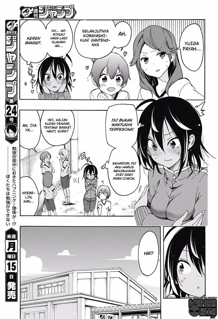 image-komik-bokutachi-wa-benkyou-ga-dekinai-chapter-13-5/20