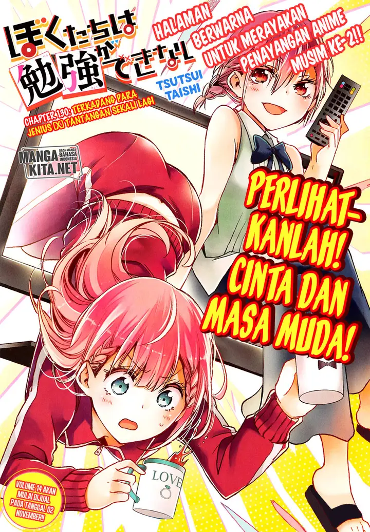image-komik-bokutachi-wa-benkyou-ga-dekinai-chapter-130-1/22