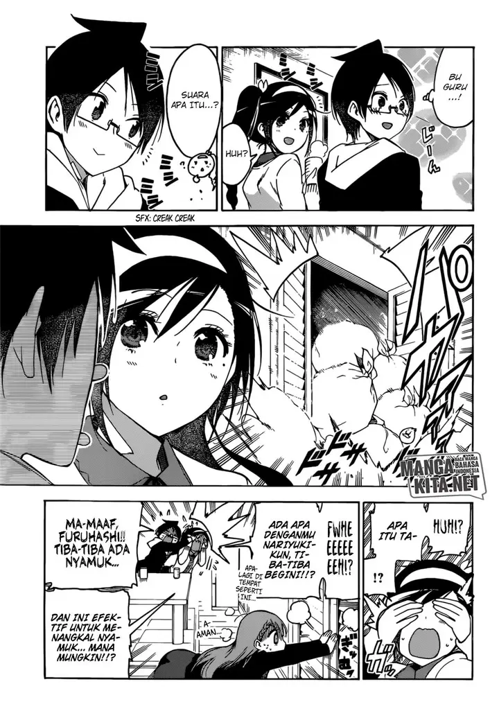 image-komik-bokutachi-wa-benkyou-ga-dekinai-chapter-130-6/22