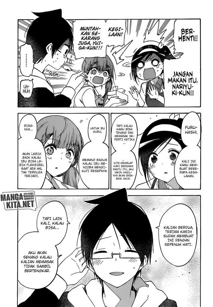 image-komik-bokutachi-wa-benkyou-ga-dekinai-chapter-130-16/22