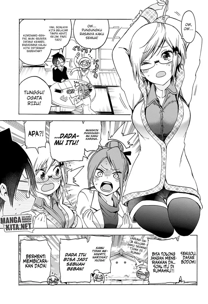 image-komik-bokutachi-wa-benkyou-ga-dekinai-chapter-131-3/20