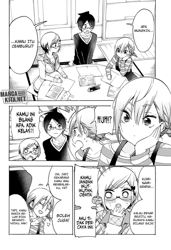 image-komik-bokutachi-wa-benkyou-ga-dekinai-chapter-131-14/20