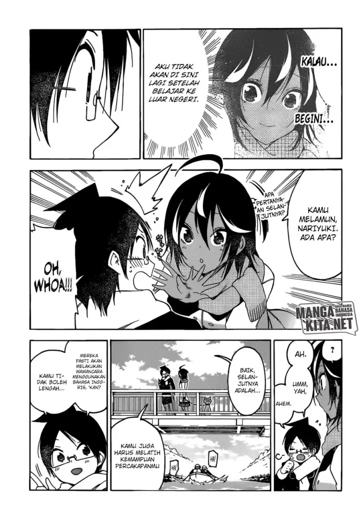 image-komik-bokutachi-wa-benkyou-ga-dekinai-chapter-132-5/20