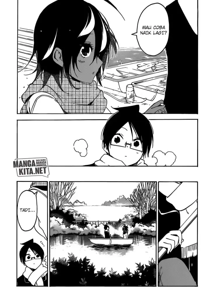 image-komik-bokutachi-wa-benkyou-ga-dekinai-chapter-132-17/20