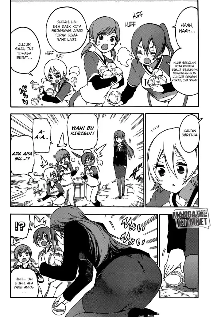 image-komik-bokutachi-wa-benkyou-ga-dekinai-chapter-133-2/20