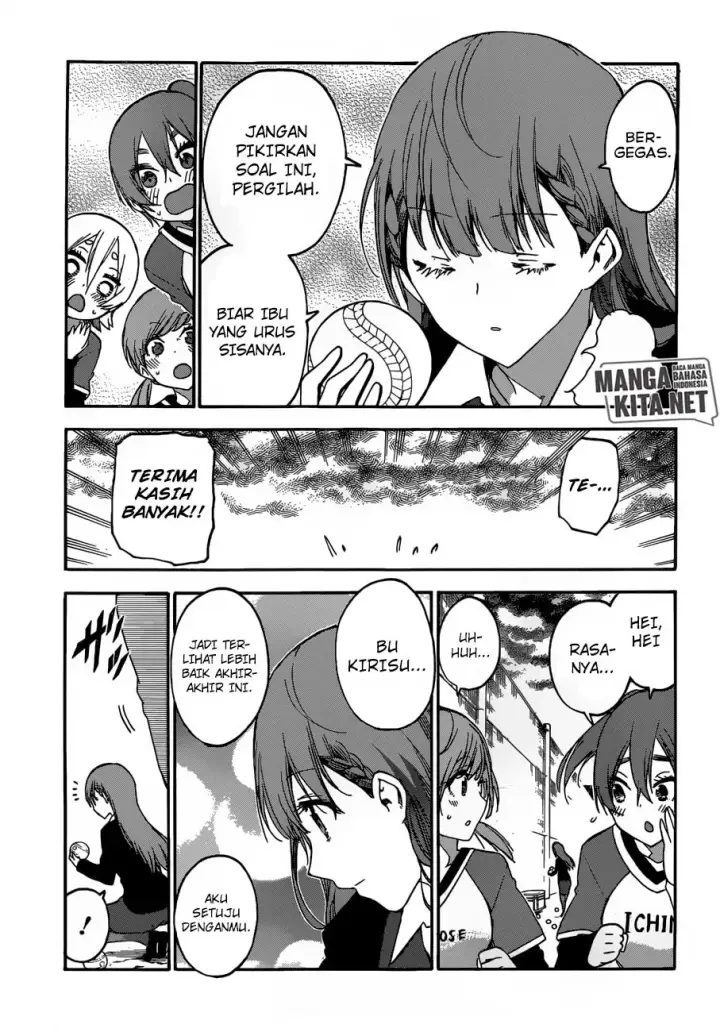 image-komik-bokutachi-wa-benkyou-ga-dekinai-chapter-133-3/20